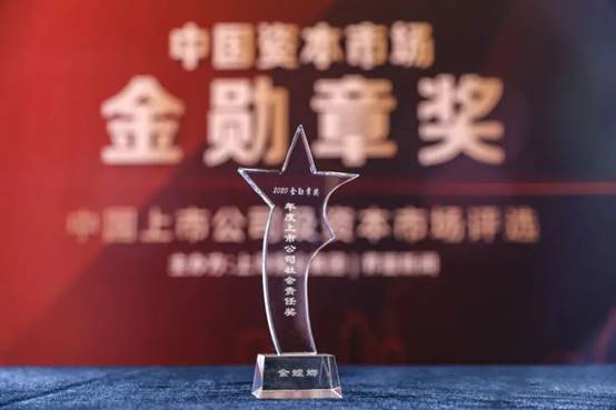 永利集团·yl8cc(中国游)官方网站