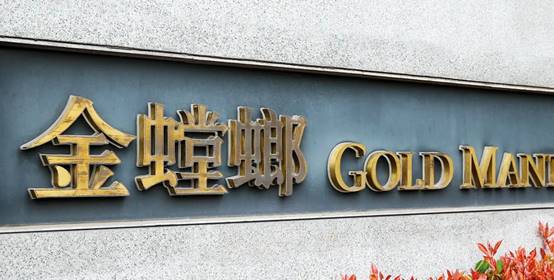 永利集团·yl8cc(中国游)官方网站