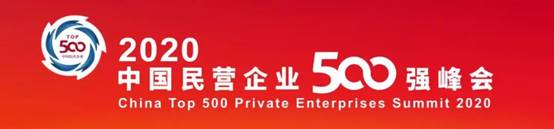 永利集团·yl8cc(中国游)官方网站