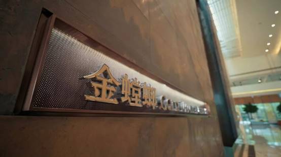 永利集团·yl8cc(中国游)官方网站