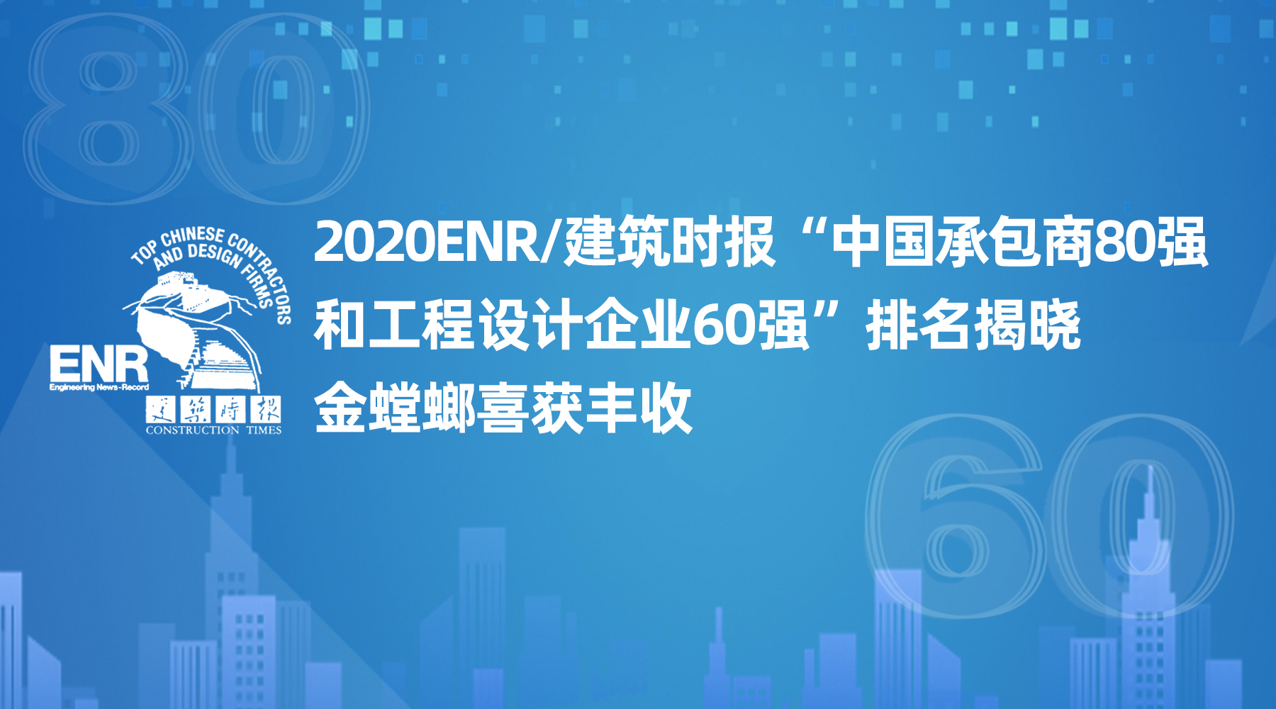 永利集团·yl8cc(中国游)官方网站