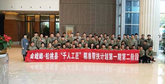 永利集团·yl8cc(中国游)官方网站