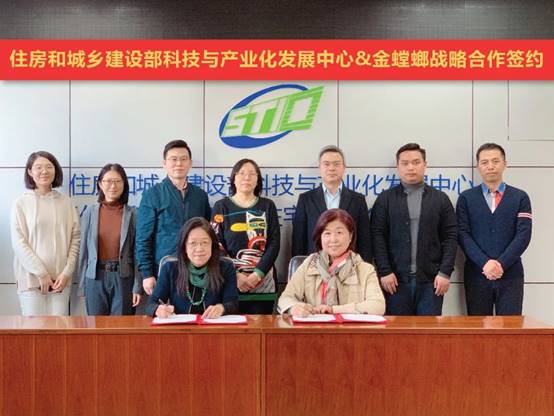 永利集团·yl8cc(中国游)官方网站