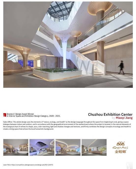 永利集团·yl8cc(中国游)官方网站