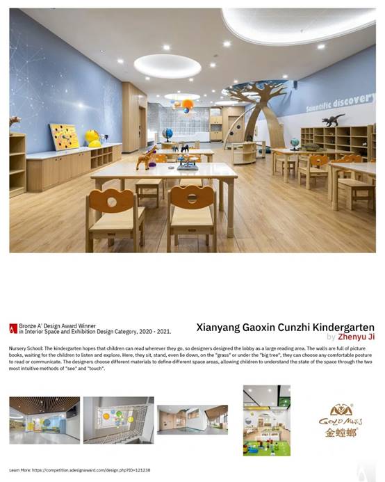 永利集团·yl8cc(中国游)官方网站