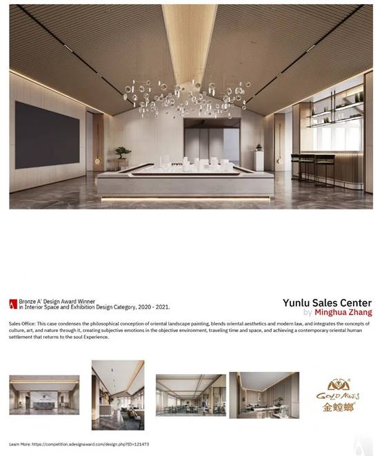 永利集团·yl8cc(中国游)官方网站