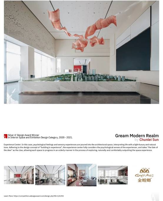 永利集团·yl8cc(中国游)官方网站