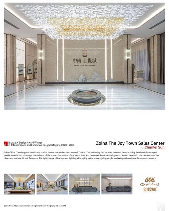 永利集团·yl8cc(中国游)官方网站