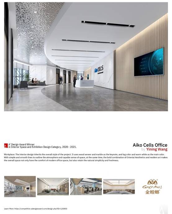 永利集团·yl8cc(中国游)官方网站