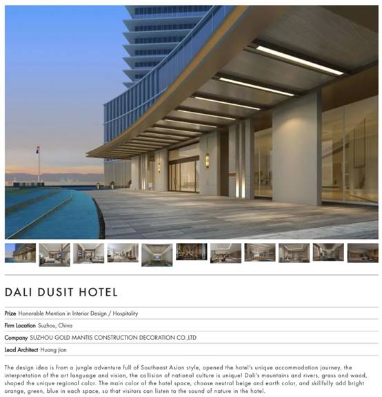 永利集团·yl8cc(中国游)官方网站