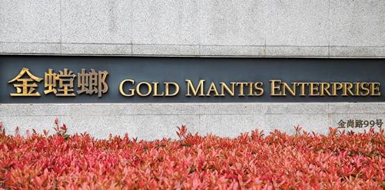 永利集团·yl8cc(中国游)官方网站