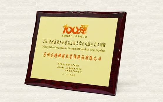 永利集团·yl8cc(中国游)官方网站