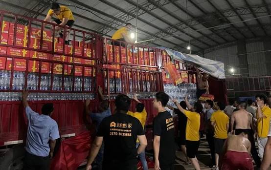 永利集团·yl8cc(中国游)官方网站