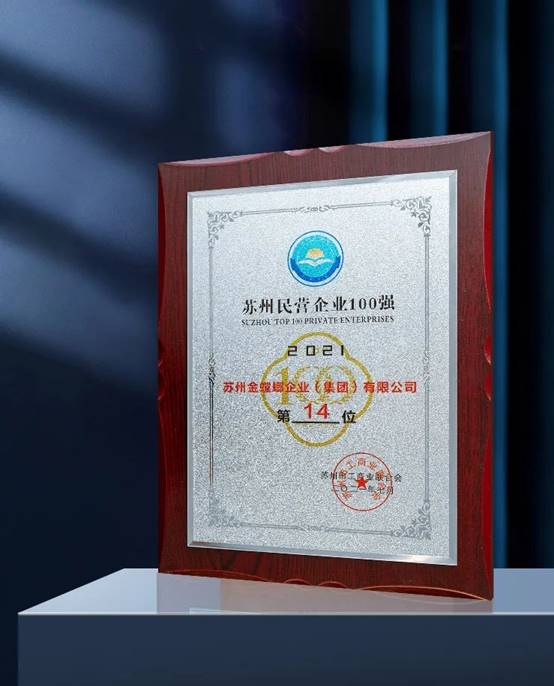 永利集团·yl8cc(中国游)官方网站