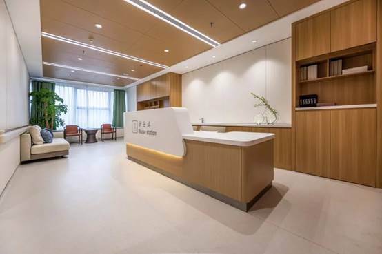 永利集团·yl8cc(中国游)官方网站