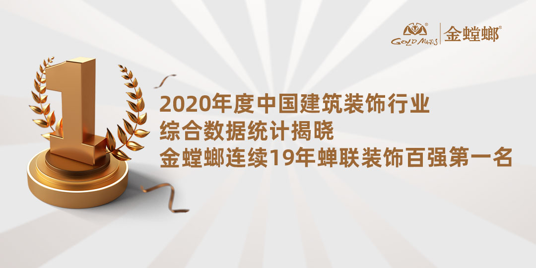 永利集团·yl8cc(中国游)官方网站