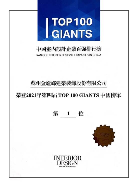 永利集团·yl8cc(中国游)官方网站