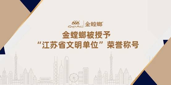 永利集团·yl8cc(中国游)官方网站