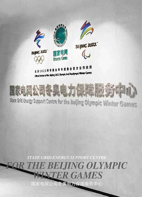 永利集团·yl8cc(中国游)官方网站