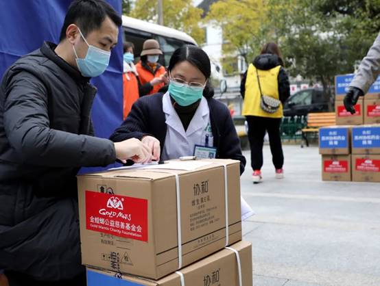 永利集团·yl8cc(中国游)官方网站