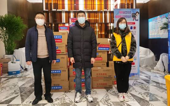 永利集团·yl8cc(中国游)官方网站