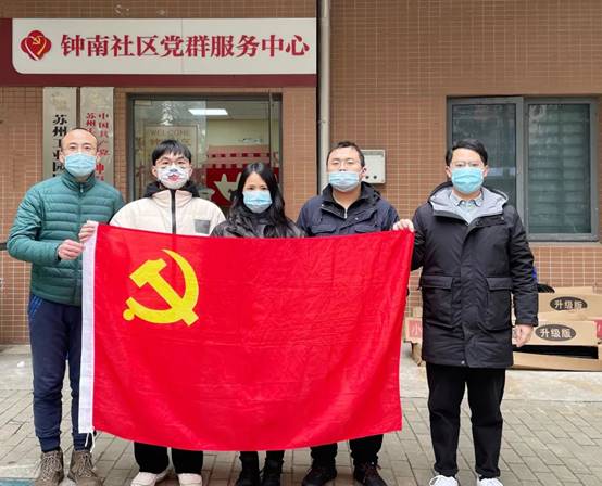 永利集团·yl8cc(中国游)官方网站