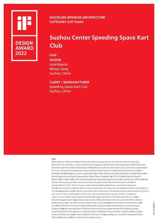 永利集团·yl8cc(中国游)官方网站