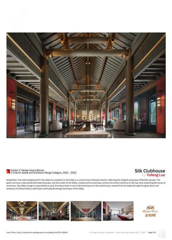 永利集团·yl8cc(中国游)官方网站