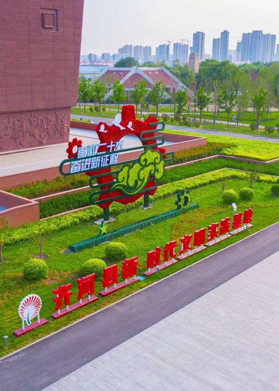 永利集团·yl8cc(中国游)官方网站