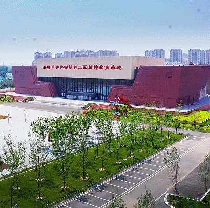 永利集团·yl8cc(中国游)官方网站