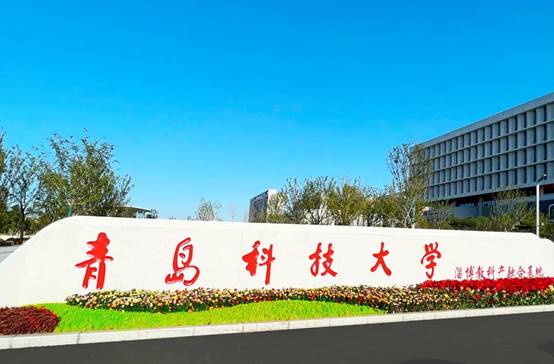 永利集团·yl8cc(中国游)官方网站