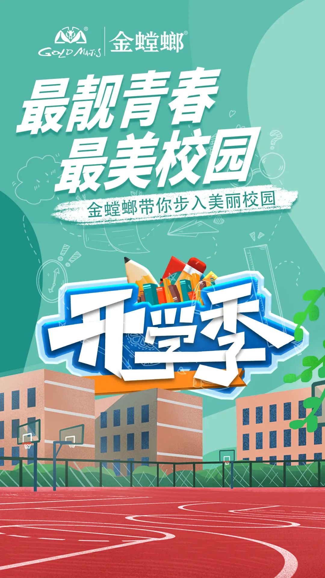 永利集团·yl8cc(中国游)官方网站