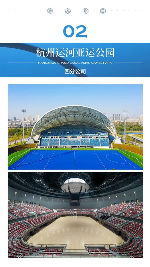 永利集团·yl8cc(中国游)官方网站