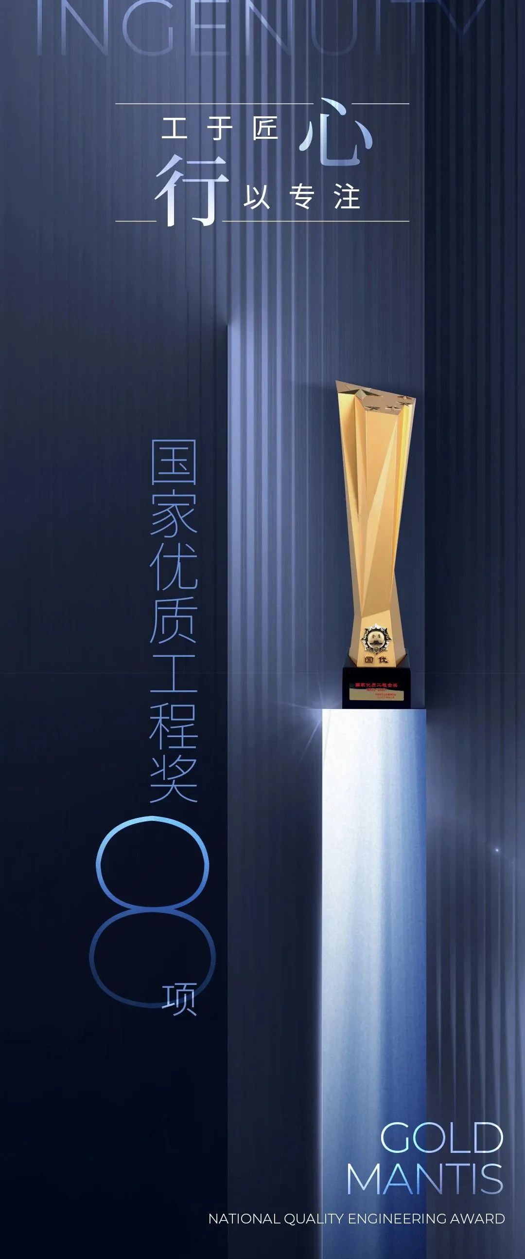 永利集团·yl8cc(中国游)官方网站