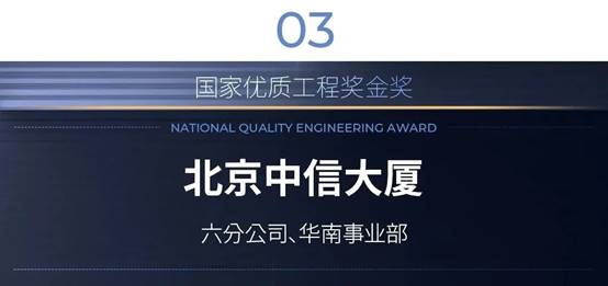 永利集团·yl8cc(中国游)官方网站