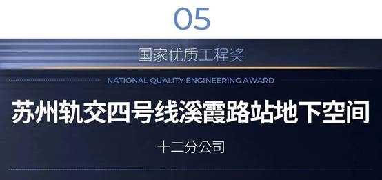 永利集团·yl8cc(中国游)官方网站