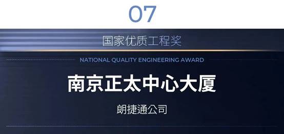 永利集团·yl8cc(中国游)官方网站