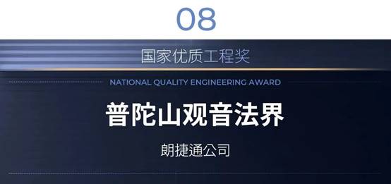 永利集团·yl8cc(中国游)官方网站