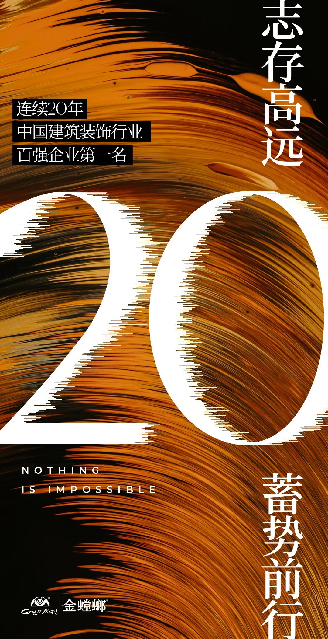 永利集团·yl8cc(中国游)官方网站