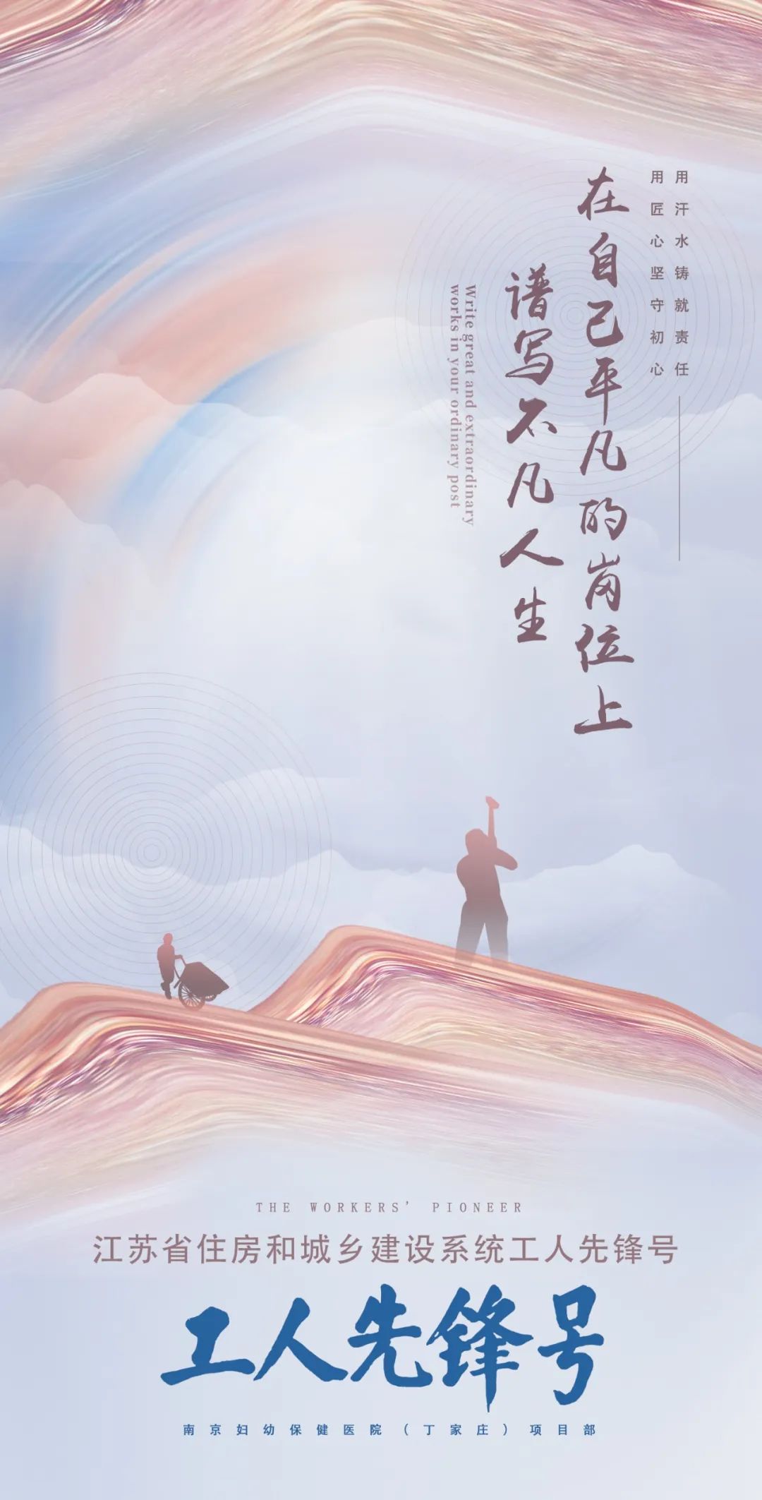 永利集团·yl8cc(中国游)官方网站