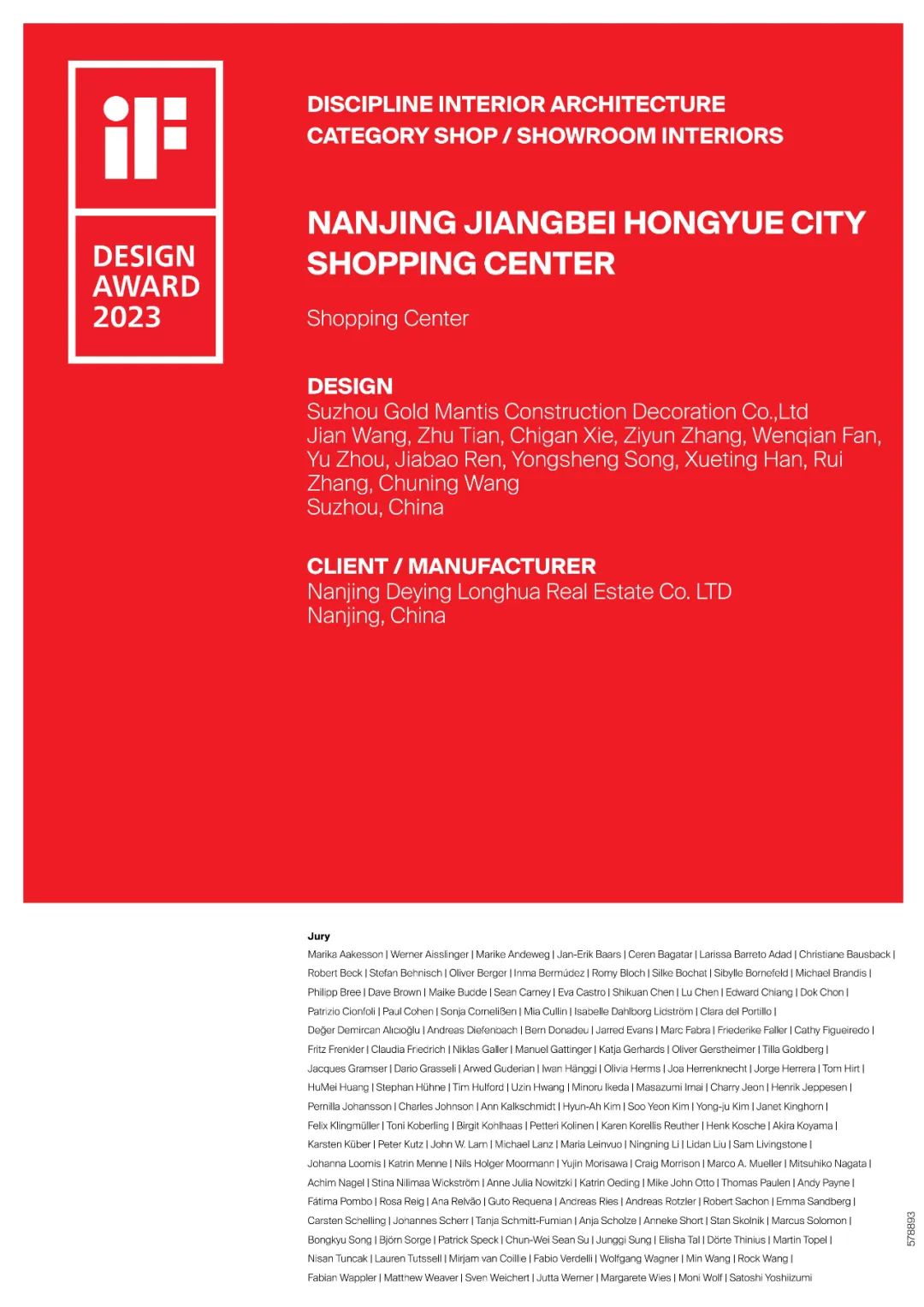 永利集团·yl8cc(中国游)官方网站